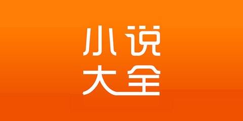 开运app官网下载安装